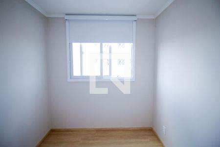 Apartamento à venda com 45m², 2 quartos e sem vaga Apartamento à venda com 45m², 2 quartos e sem vagaQuarto 2
