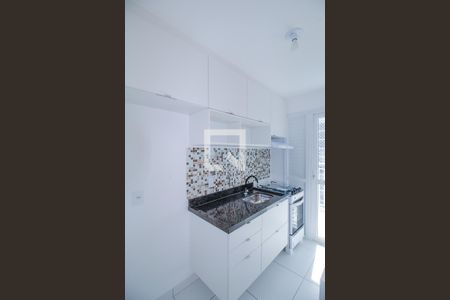 Apartamento à venda com 45m², 2 quartos e sem vaga Apartamento à venda com 45m², 2 quartos e sem vagaCozinha