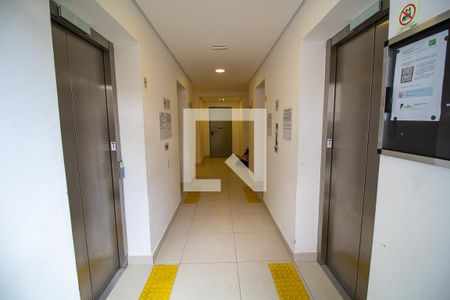 Apartamento à venda com 45m², 2 quartos e sem vagaHall de Entrada