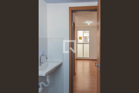 Apartamento à venda com 45m², 2 quartos e 1 vagaBanheiro