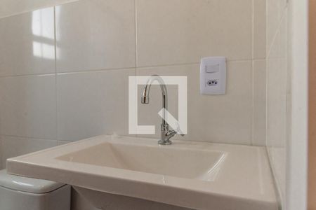 Apartamento à venda com 45m², 2 quartos e 1 vagaBanheiro - Torneira