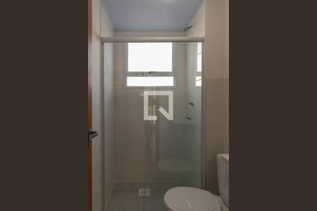 Apartamento à venda com 45m², 2 quartos e 1 vagaBanheiro