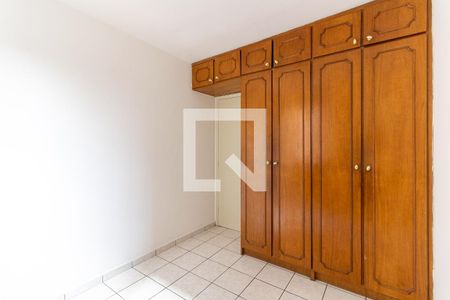 Quarto  de apartamento à venda com 1 quarto, 40m² em Sacomã, São Paulo