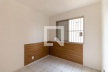 Quarto  de apartamento à venda com 1 quarto, 40m² em Sacomã, São Paulo