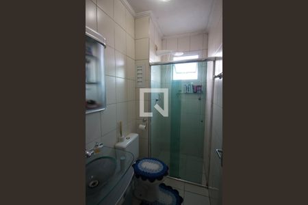 Apartamento à venda com 55m², 2 quartos e 1 vagaBanheiro