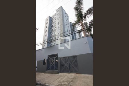 Apartamento à venda com 55m², 2 quartos e 1 vagaFachada