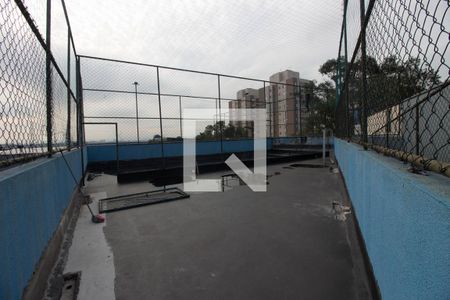 Apartamento à venda com 55m², 2 quartos e 1 vagaQuadra