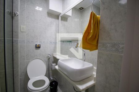 Apartamento à venda com 50m², 2 quartos e 1 vaga Apartamento à venda com 50m², 2 quartos e 1 vagaBanheiro Social