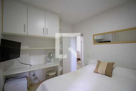 Apartamento à venda com 50m², 2 quartos e 1 vaga Apartamento à venda com 50m², 2 quartos e 1 vagaQuarto