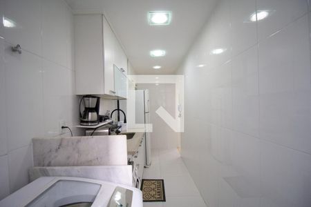 Apartamento à venda com 50m², 2 quartos e 1 vaga Apartamento à venda com 50m², 2 quartos e 1 vagaÁrea de Serviço