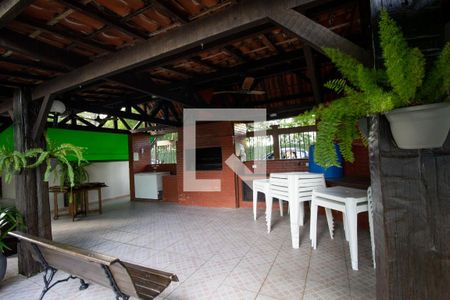 Apartamento à venda com 50m², 2 quartos e 1 vaga Apartamento à venda com 50m², 2 quartos e 1 vagaÁrea Comum - Churrasqueira