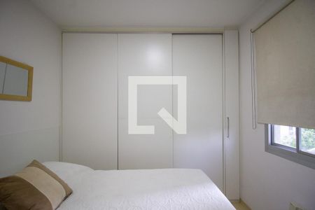 Apartamento à venda com 50m², 2 quartos e 1 vaga Apartamento à venda com 50m², 2 quartos e 1 vagaQuarto