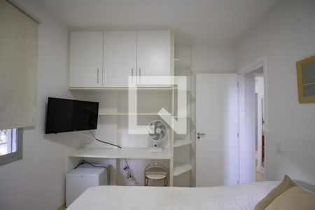 Apartamento à venda com 50m², 2 quartos e 1 vaga Apartamento à venda com 50m², 2 quartos e 1 vagaQuarto