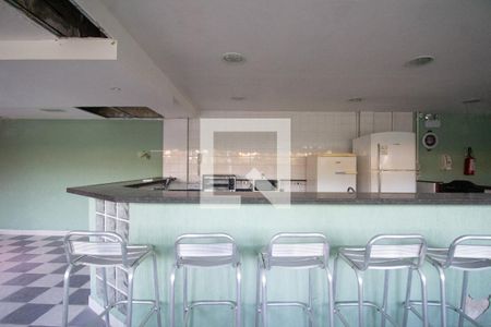 Apartamento à venda com 50m², 2 quartos e 1 vaga Apartamento à venda com 50m², 2 quartos e 1 vagaÁrea Comum - Salão Gourmet