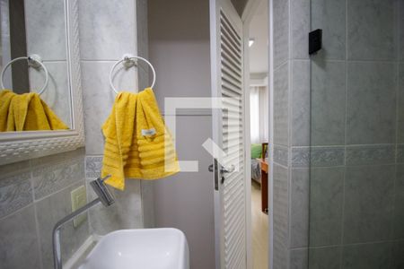 Apartamento à venda com 50m², 2 quartos e 1 vaga Apartamento à venda com 50m², 2 quartos e 1 vagaBanheiro Social