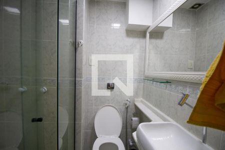 Apartamento à venda com 50m², 2 quartos e 1 vaga Apartamento à venda com 50m², 2 quartos e 1 vagaBanheiro Social