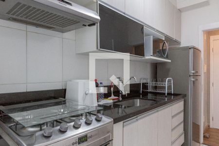 Apartamento para alugar com 45m², 2 quartos e sem vaga Apartamento para alugar com 45m², 2 quartos e sem vagaCozinha