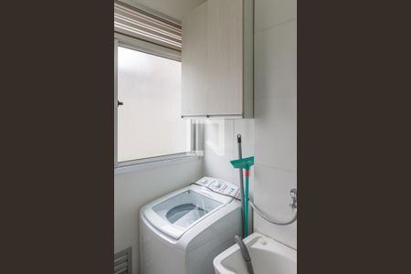 Apartamento para alugar com 45m², 2 quartos e sem vaga Apartamento para alugar com 45m², 2 quartos e sem vagaÁrea de Serviço