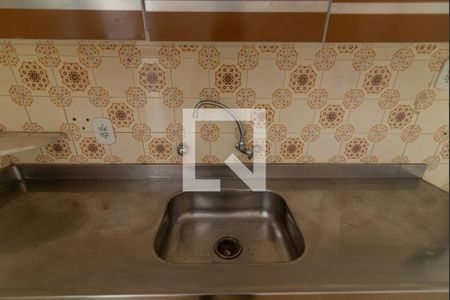 Apartamento à venda com 85m², 2 quartos e 1 vaga Apartamento à venda com 85m², 2 quartos e 1 vagaCozinha