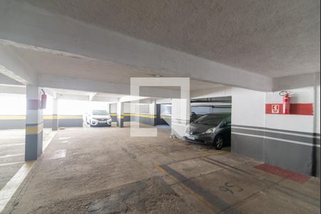 Apartamento à venda com 85m², 2 quartos e 1 vaga Apartamento à venda com 85m², 2 quartos e 1 vagaGaragem