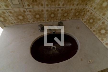 Apartamento à venda com 85m², 2 quartos e 1 vaga Apartamento à venda com 85m², 2 quartos e 1 vagaBanheiro Social