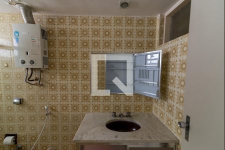 Apartamento à venda com 85m², 2 quartos e 1 vaga Apartamento à venda com 85m², 2 quartos e 1 vagaBanheiro da Suíte
