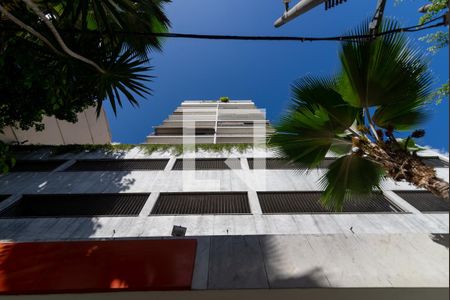 Apartamento à venda com 85m², 2 quartos e 1 vaga Apartamento à venda com 85m², 2 quartos e 1 vagaFachada