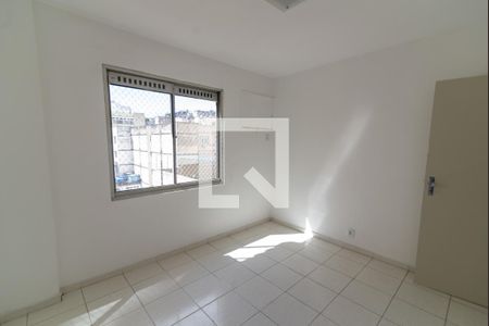 Apartamento à venda com 85m², 2 quartos e 1 vaga Apartamento à venda com 85m², 2 quartos e 1 vagaQuarto