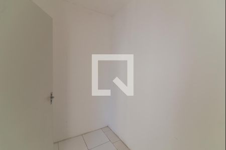 Apartamento à venda com 85m², 2 quartos e 1 vaga Apartamento à venda com 85m², 2 quartos e 1 vagaQuarto de Serviço
