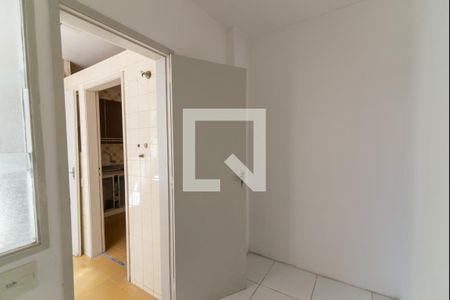 Apartamento à venda com 85m², 2 quartos e 1 vaga Apartamento à venda com 85m², 2 quartos e 1 vagaQuarto de Serviço