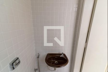 Apartamento à venda com 85m², 2 quartos e 1 vaga Apartamento à venda com 85m², 2 quartos e 1 vagaBanheiro de Serviço