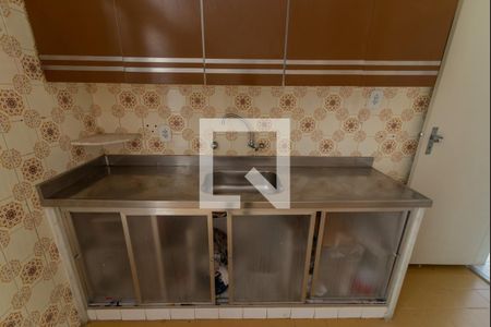 Apartamento à venda com 85m², 2 quartos e 1 vaga Apartamento à venda com 85m², 2 quartos e 1 vagaCozinha