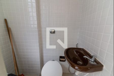Apartamento à venda com 85m², 2 quartos e 1 vaga Apartamento à venda com 85m², 2 quartos e 1 vagaBanheiro de Serviço