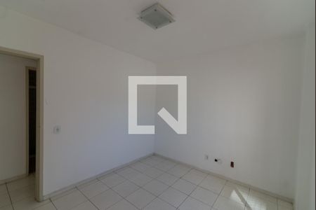 Apartamento à venda com 85m², 2 quartos e 1 vaga Apartamento à venda com 85m², 2 quartos e 1 vagaQuarto