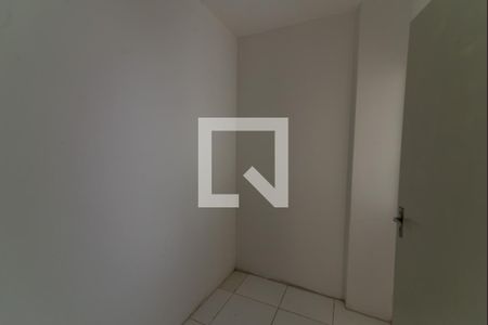 Apartamento à venda com 85m², 2 quartos e 1 vaga Apartamento à venda com 85m², 2 quartos e 1 vagaQuarto de Serviço