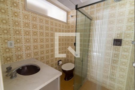 Apartamento à venda com 85m², 2 quartos e 1 vaga Apartamento à venda com 85m², 2 quartos e 1 vagaBanheiro Social