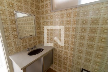 Apartamento à venda com 85m², 2 quartos e 1 vaga Apartamento à venda com 85m², 2 quartos e 1 vagaBanheiro Social