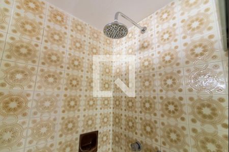 Apartamento à venda com 85m², 2 quartos e 1 vaga Apartamento à venda com 85m², 2 quartos e 1 vagaBanheiro Social