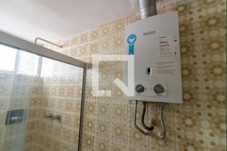 Apartamento à venda com 85m², 2 quartos e 1 vaga Apartamento à venda com 85m², 2 quartos e 1 vagaBanheiro da Suíte