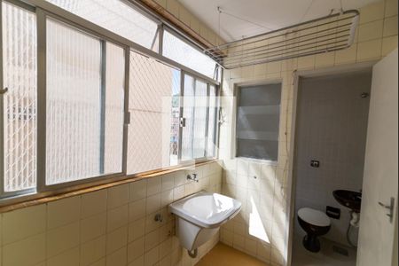 Apartamento à venda com 85m², 2 quartos e 1 vaga Apartamento à venda com 85m², 2 quartos e 1 vagaÁrea de Serviço