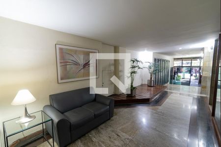 Apartamento à venda com 85m², 2 quartos e 1 vaga Apartamento à venda com 85m², 2 quartos e 1 vagaHall