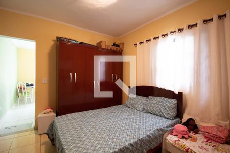 Casa à venda com 90m², 3 quartos e 2 vagas Casa à venda com 90m², 3 quartos e 2 vagasSuíte 2 (Casa 2)