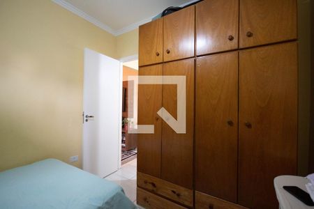 Casa à venda com 90m², 3 quartos e 2 vagas Casa à venda com 90m², 3 quartos e 2 vagasQuarto 1 (Casa 1)