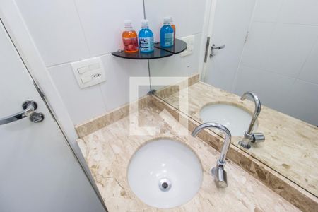 Apartamento para alugar com 60m², 2 quartos e 1 vagaDetalhe banheiro