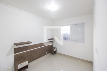 Apartamento para alugar com 60m², 2 quartos e 1 vagaQuarto 1