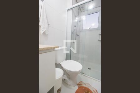 Apartamento para alugar com 60m², 2 quartos e 1 vagaBanheiro