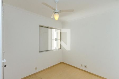 Apartamento para alugar com 65m², 2 quartos e 1 vaga Apartamento para alugar com 65m², 2 quartos e 1 vagaQuarto 2