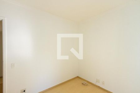 Quarto 1 de apartamento para alugar com 2 quartos, 65m² em Cidade Monções, São Paulo