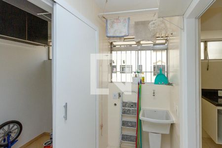 Apartamento para alugar com 65m², 2 quartos e 1 vaga Apartamento para alugar com 65m², 2 quartos e 1 vagaLavanderia