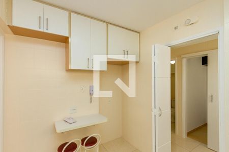 Apartamento para alugar com 65m², 2 quartos e 1 vaga Apartamento para alugar com 65m², 2 quartos e 1 vagaCozinha